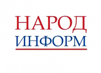 Специальный обзор «Новости государственной социальной политики России»